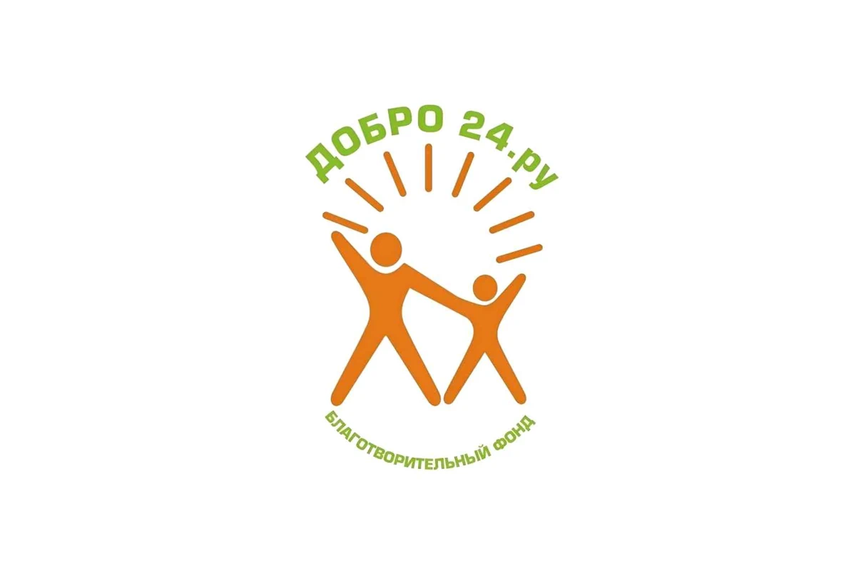 Благотворительный фонд «Добро24.ру»