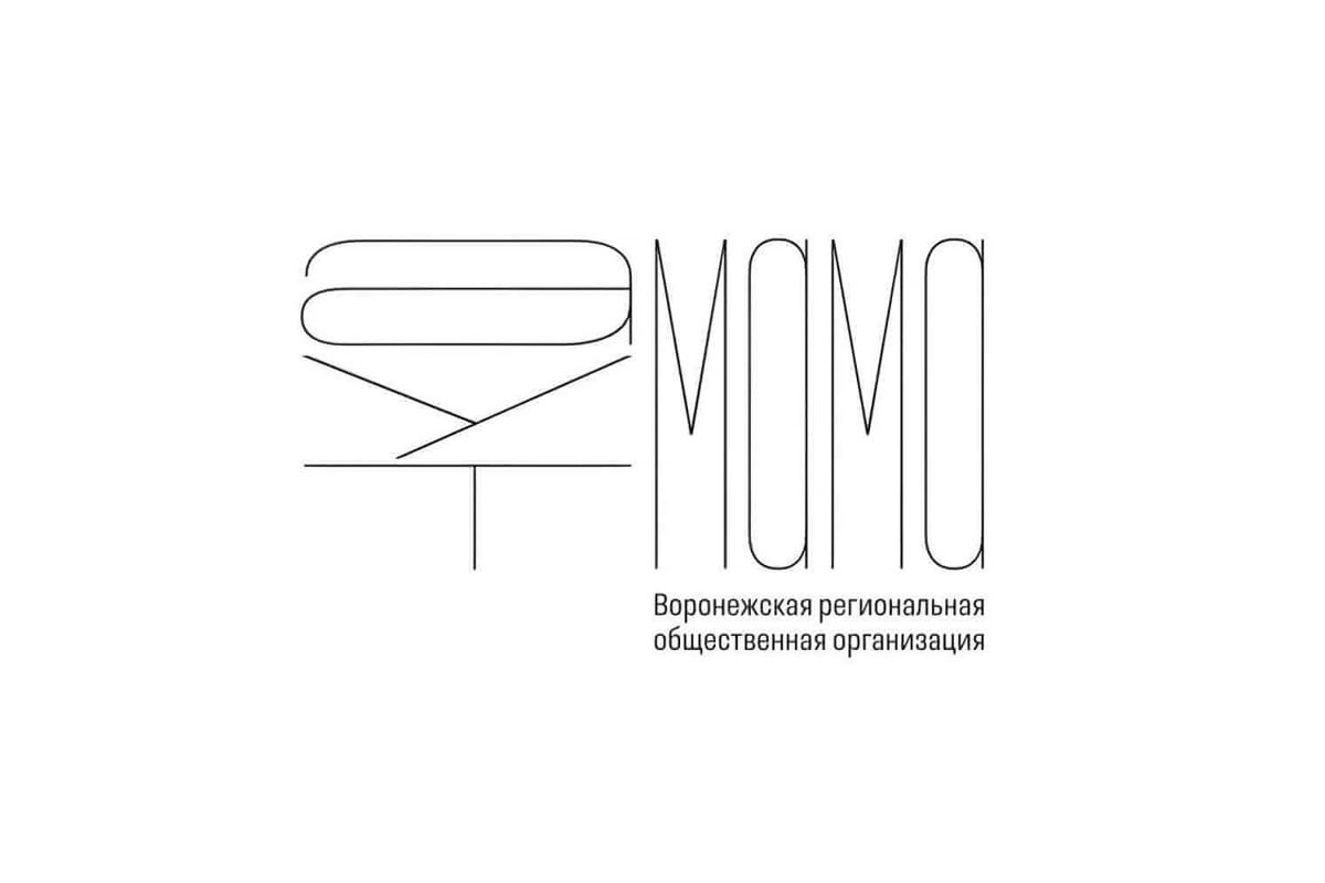 Общественная организация «АутМама»