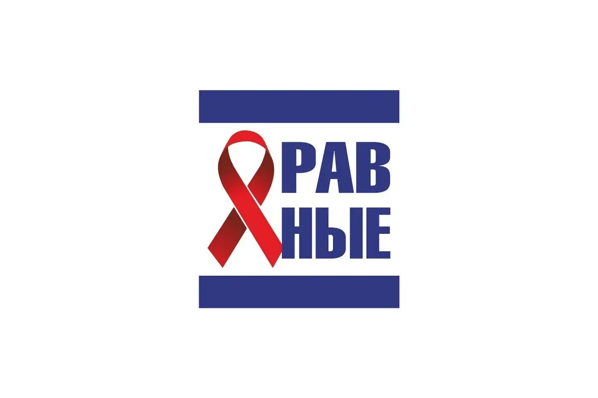 Выбрать АНО «Равные» АНО «Равные»