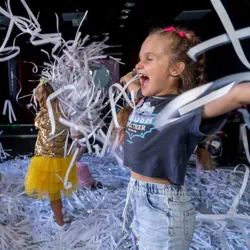 Бумажная дискотека для детей с инвалидностью