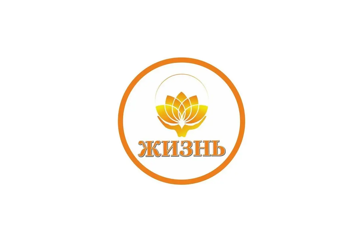 Центр «Жизнь»