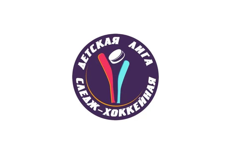 Федерация адаптивного хоккея