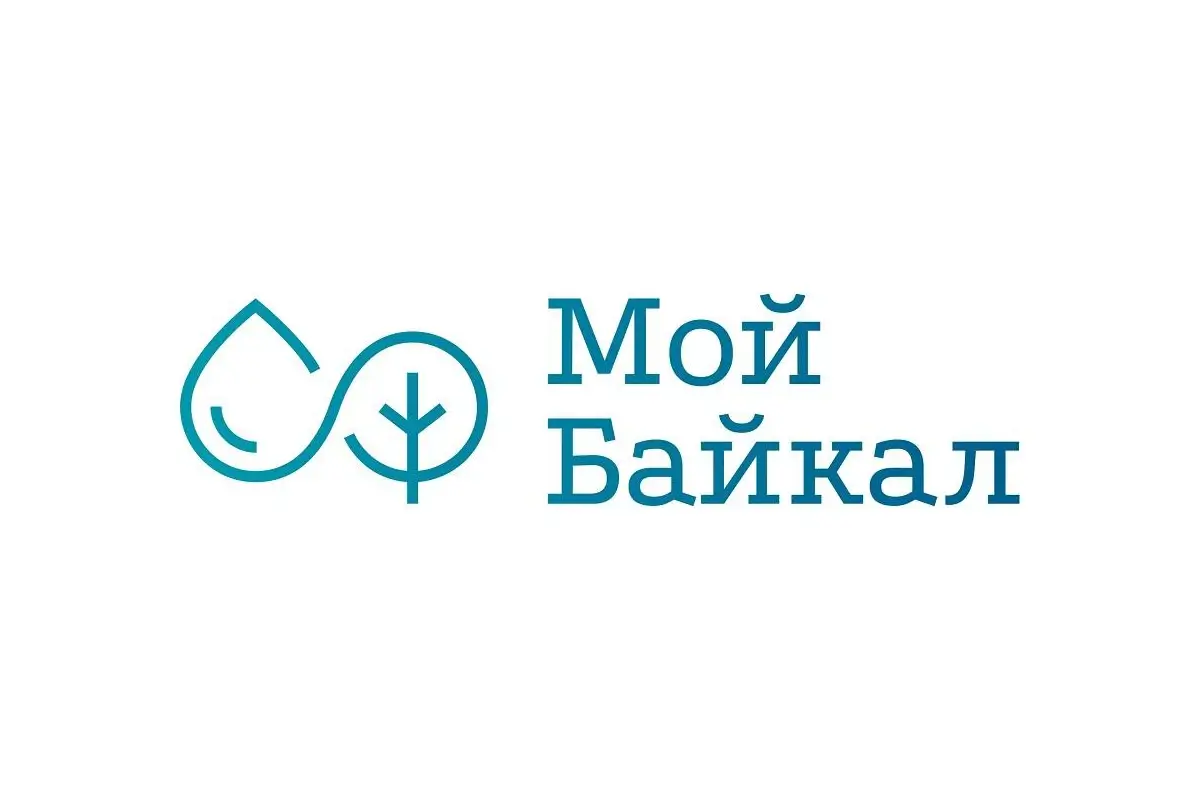 ИРЭОО «Мой Байкал»