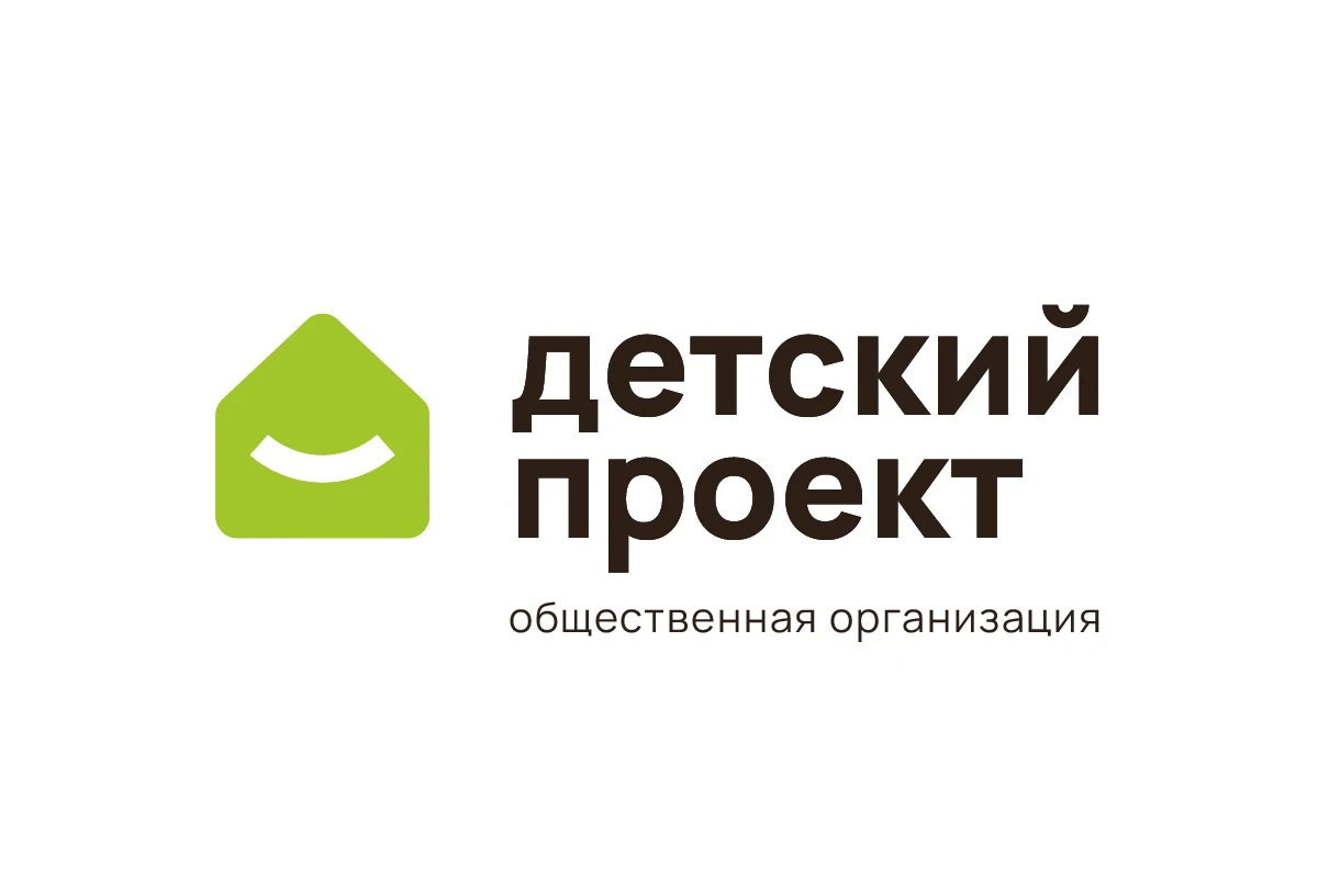 НРОО «Детский проект»