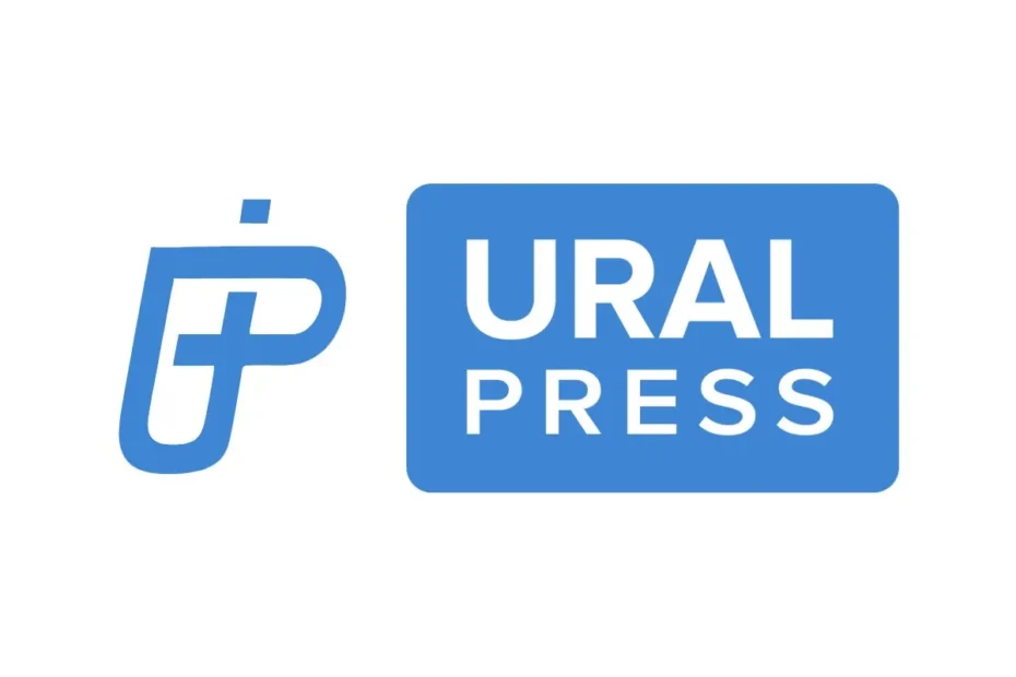 Урал пресс