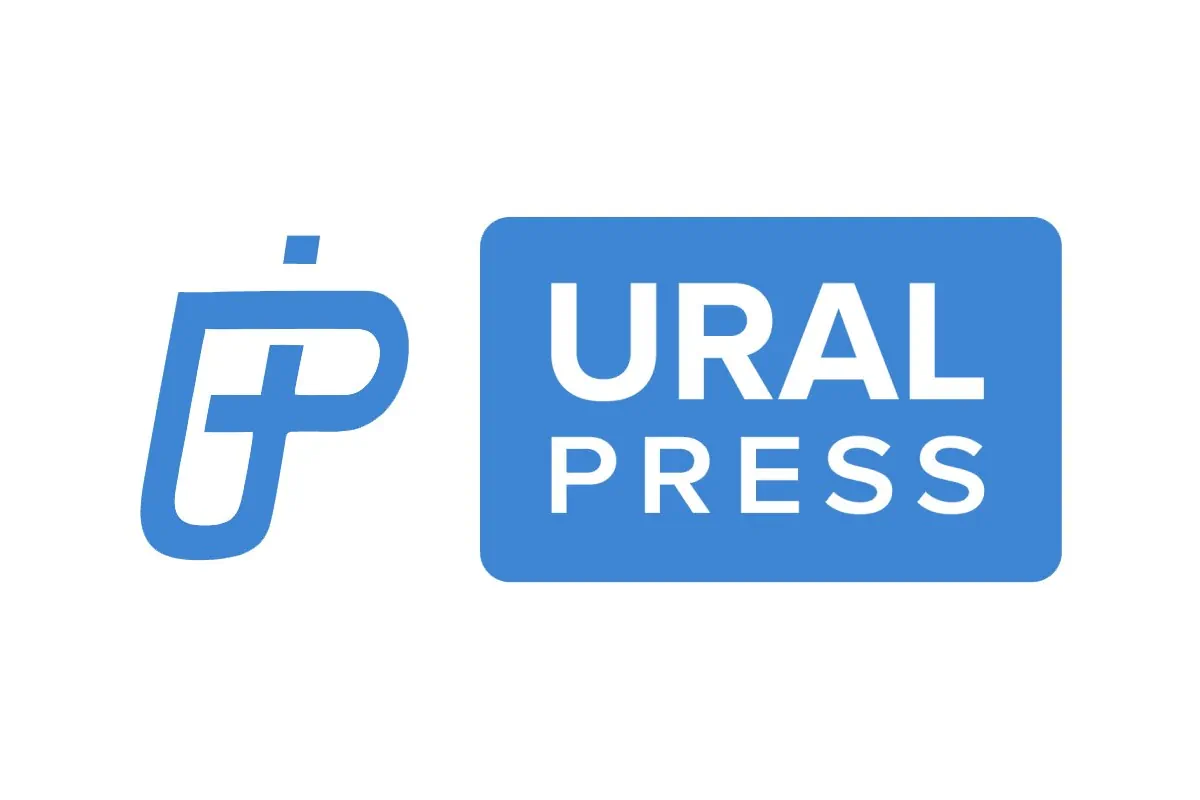 Урал пресс